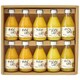 100％ピュアジュース 180ml 10本ギフトセット（みかん 4本 きよみ 2本 いよかん 2本 はっさく 2本）