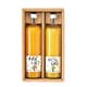100％ピュアジュース 750ml 2本ギフトセット（みかん 1本 はっさく 1本）