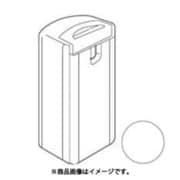 2794210126 [加湿機用 タンク ホワイト系]