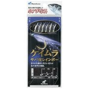 HS100 小アジ専科 ケイムラサバ皮レインボー 5 0.8