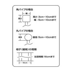 ヨドバシ.com - 積水樹脂 DB-502 [ステンレス ベランダ 物干し台] 通販