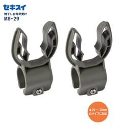 暁星　学用品 SJB0980-NA-