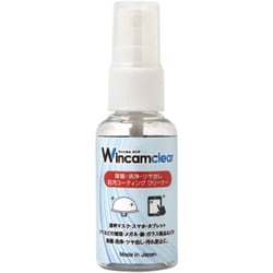 WCR-30S [除菌・ツヤ出し・防汚コーティングクリーナーウィンカムクリア 30ml ミストボトル]