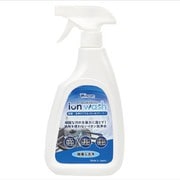 WIOW-500S [除菌・洗浄ができるイオン水クリーナーウィンカムイオンウォッシュ 500ml スプレーボトル]