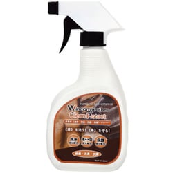 革専用クリーニングスプレーウィンカムレザークリーンプロテクト 350ml スプレーボトル WLCP-350S