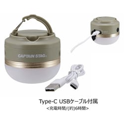 ヨドバシ.com - キャプテンスタッグ CAPTAIN STAG CSポータブル