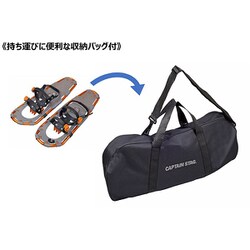 ヨドバシ.com - キャプテンスタッグ CAPTAIN STAG UX-1177 [CS
