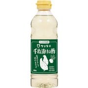 千枚漬けの酢 [期限切迫商品（賞味期限：2025年12月2日）]
