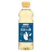 浅漬けの酢