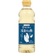 浅漬けの酢