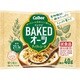 【限定】カルビー 試食用 ベイクドオーツナッツ＆シード 40g