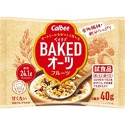 【限定】カルビー 試食用 ベイクドオーツフルーツ 40g
