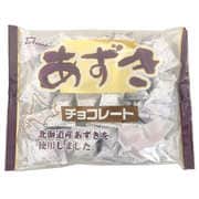 高岡食品 あずきチョコレート 145g