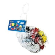 高岡食品 ネットイン くるまチョコ 6粒入