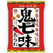 ひざつき製菓 鬼やみつき七味あられ 70g
