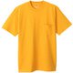 半袖Tシャツ BEEFY-T ポケット Tシャツ ヘザーイエロー Sサイズ H5190