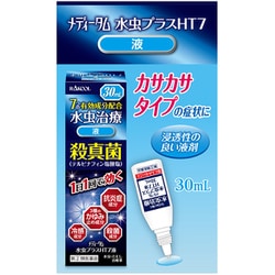 ヨドバシ.com - ラクール薬品販売 RAKOOL メディータム水虫プラスHT7液