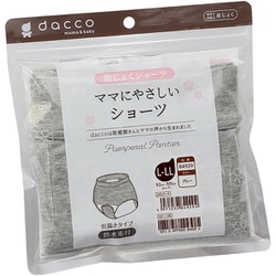 産じょくショーツ ママにやさしいショーツ L-LLサイズ グレー