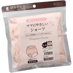 産じょくショーツ ママにやさしいショーツ 3L-4Lサイズ ピーチピンク