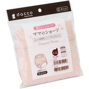 マタニティアンダーウエア ママのショーツ L-LLサイズ ピーチピンク