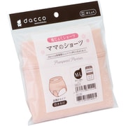 マタニティアンダーウエア ママのショーツ M-Lサイズ ピーチピンク