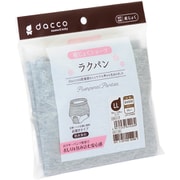 マタニティアンダーウエア ラクパン LLサイズ グレー