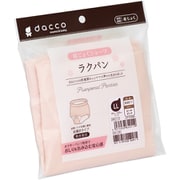 マタニティアンダーウエア ラクパン LLサイズ ピーチピンク