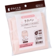マタニティアンダーウエア ラクパン Mサイズ ピーチピンク