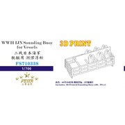 710338 1/700 WW.II 日本海軍 艦艇用測深浮標 [プラモデル用パーツ]