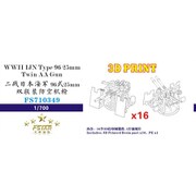 710349 1/700 WW.II 日本海軍 九六式二十五粍連装機銃 16個 [プラモデル用パーツ]
