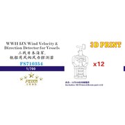 710354 1/700 WW.II 日本海軍 艦船用 風向風速計 12個 [プラモデル用パーツ]