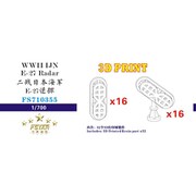 710355 1/700 WW.II 日本海軍 E27型逆探 32個 [プラモデル用パーツ]