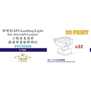 710358 1/700 WW.II 日本海軍 着艦照明灯 32個 [プラモデル用パーツ]