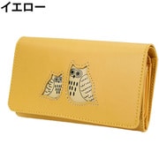 2W20-00-018 [ふくろう福財布 財布（ファスナータイプ） イエロー]