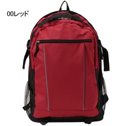3F00-00-002 [リフレクター付きバックパック リュック レッド]
