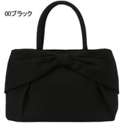 5800-00-035 [フォーマルバッグ 軽量 2層 ブラック]