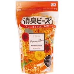 3958 [アットショウシュウ 消臭ビーズ キンモクセイ 詰め替え用 300g]