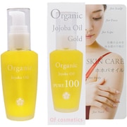 ホホバオイル・0 SKIN CARE 無香料 オーガニック 未精製品 40ml