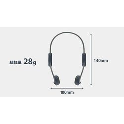 ヨドバシ.com - マイファースト myFirst myFirst Headphone Bcl