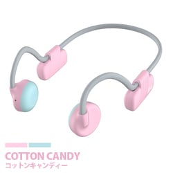 子ども向け オープンイヤータイプ ワイヤレス骨伝導イヤホン コットンキャンディ myFirst Headphone Bcl