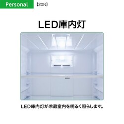 ヨドバシ.com - AQUA アクア 冷蔵庫 （201L・幅52.5cm・右開き・2ドア ...
