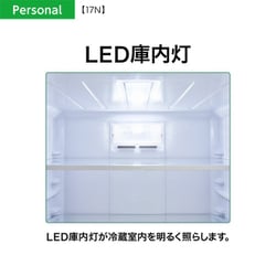 ヨドバシ.com - AQUA アクア 冷蔵庫 （168L・幅52.5cm・右開き・2ドア 