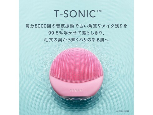 ヨドバシ.com - FOREO フォレオ F1290Y [フェイシャルクレンジング