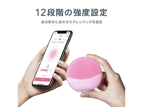 ヨドバシ.com - FOREO フォレオ F1313Y [フェイシャルクレンジング