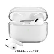 PG-APP2TP01CL [AirPods Pro（第2世代）用 ソフトケース クリア]