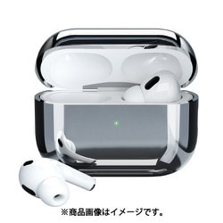 AirPods Pro 2用 ソフトケース シルバー PG-APP2TP03SV