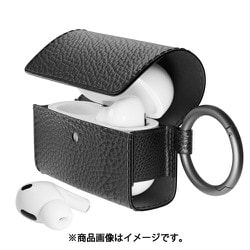 AirPods Pro（Pro 2/第1世代）用 PUレザーフリップケース ブラック PG-APP2PU04BK