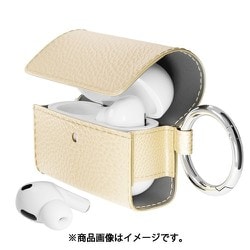 AirPods Pro（Pro 2/第1世代）用 PUレザーフリップケース ベージュ PG-APP2PU05BE