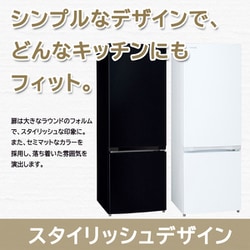 ヨドバシ.com - 東芝 TOSHIBA 冷蔵庫 VEGETA（ベジータ） BS