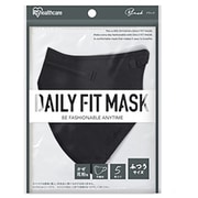 DAILY FIT MASK(デイリーフィットマスク) 立体マスク 個包装 ふつうサイズ 5枚入り 黒 ブラック RK-F5SBK